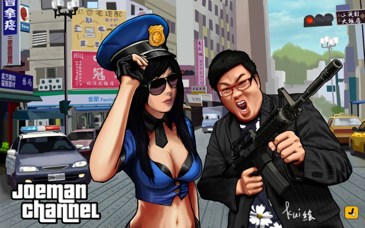 Read more about the article 遊戲實況主的一天 