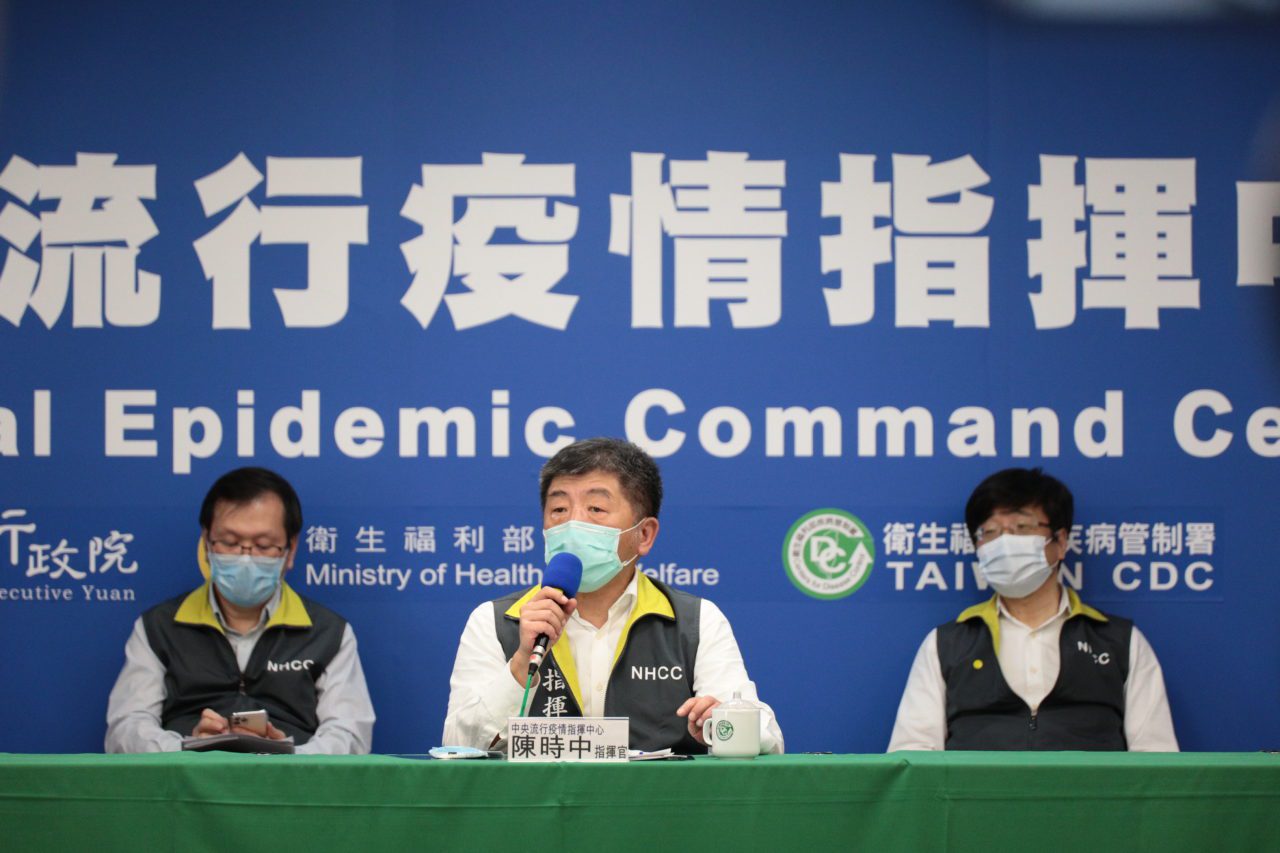 Read more about the article 防疫啟示：混亂中，看見「誠實中」的美好