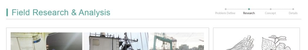 Read more about the article 職業災害爭議問題（二）