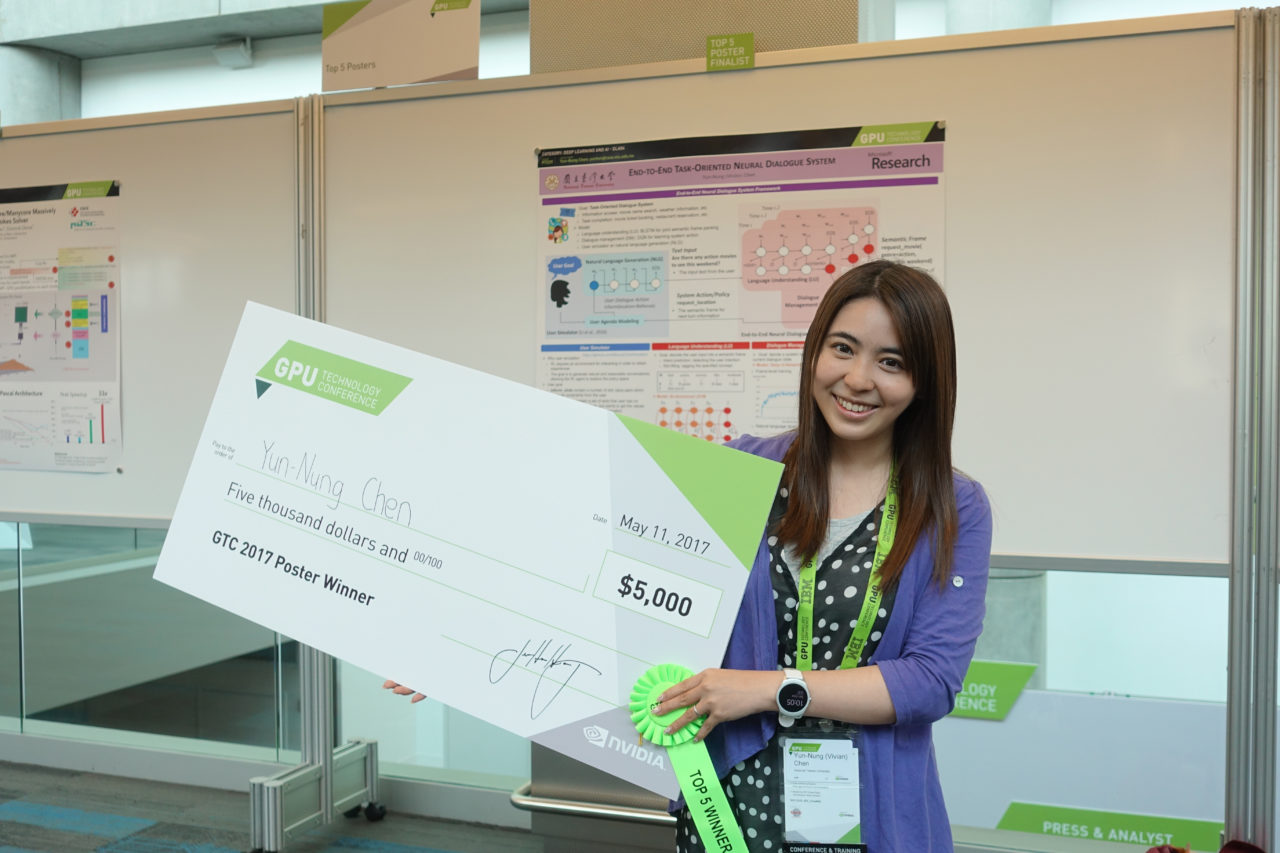 Read more about the article 放棄微軟高薪 回台大母校教AI｜陳縕儂｜104掌聲