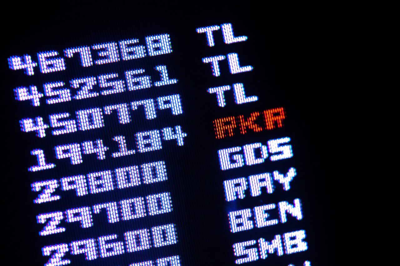 Read more about the article 個資法系列－企業公布欄張貼含員工姓名的業績英雄榜有無問題？｜法務長專欄