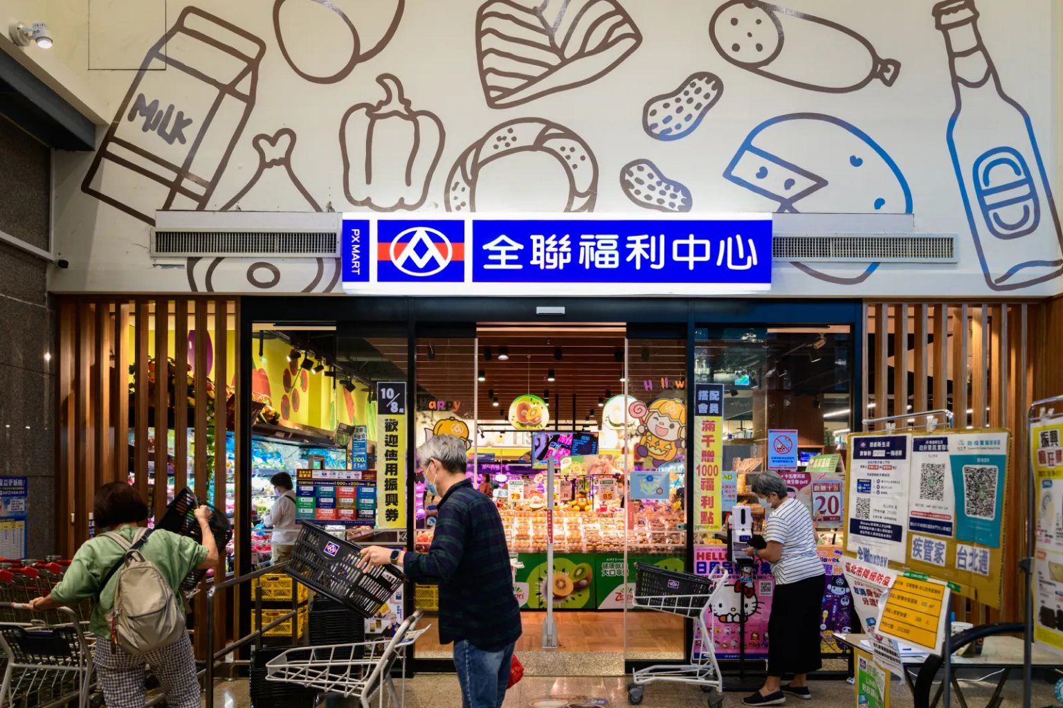 全聯門市僅統一超的1/6,為何一場大潤發併購案卻逼得羅智先出手「顧面子」?|104職場力