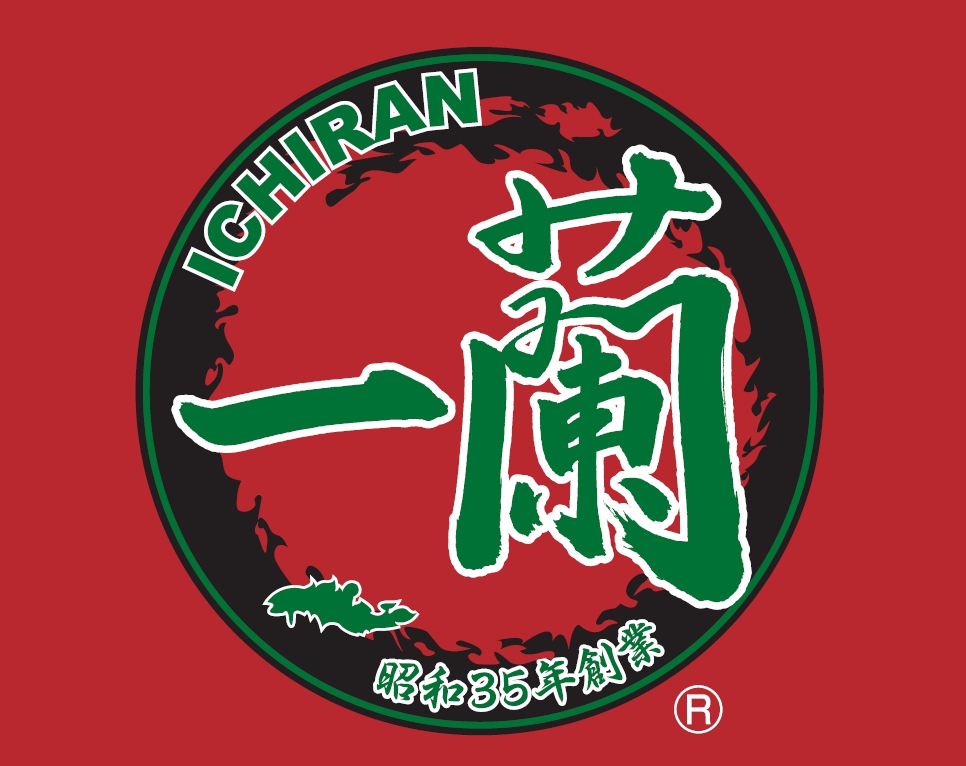一蘭拉麵－logo
