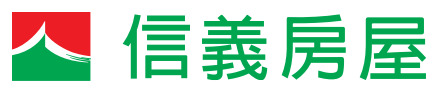 信義房屋－logo