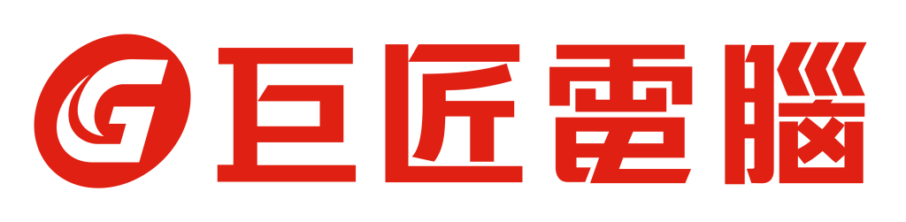 巨匠電腦－logo