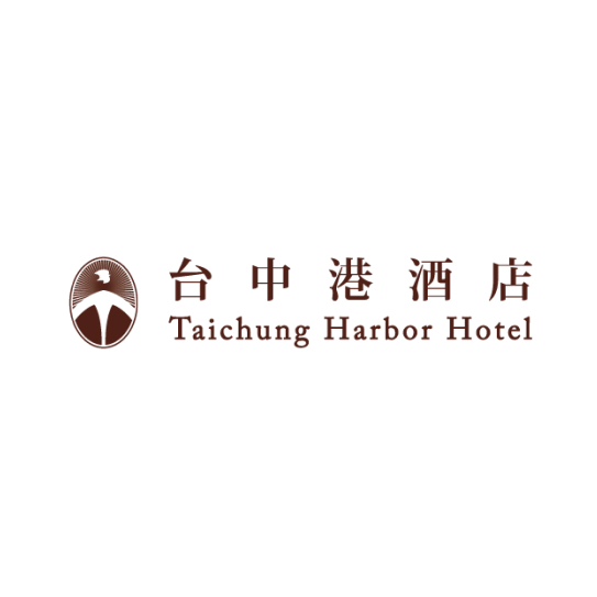 台中港酒店