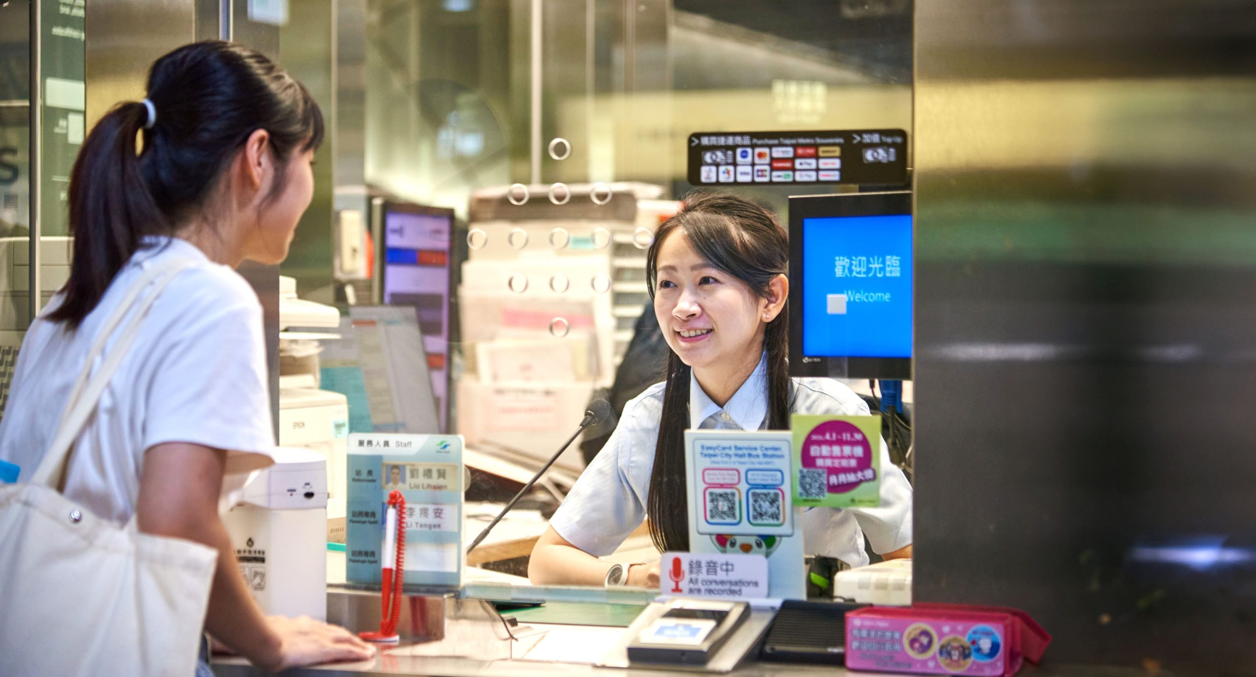 最高月薪6.25萬+年薪16.4個月 北捷招募200職缺、報名時限公布