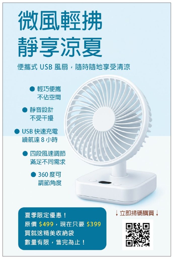 你可以使用AdobeExpress或是Photoshop的生成填色功能,將中文亂碼的部份去除並與背景融合,再自行輸入文字。