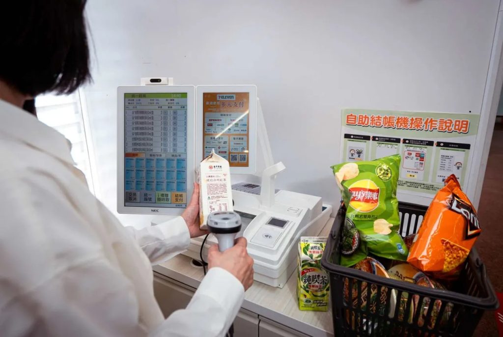 統一超商-自助結帳機