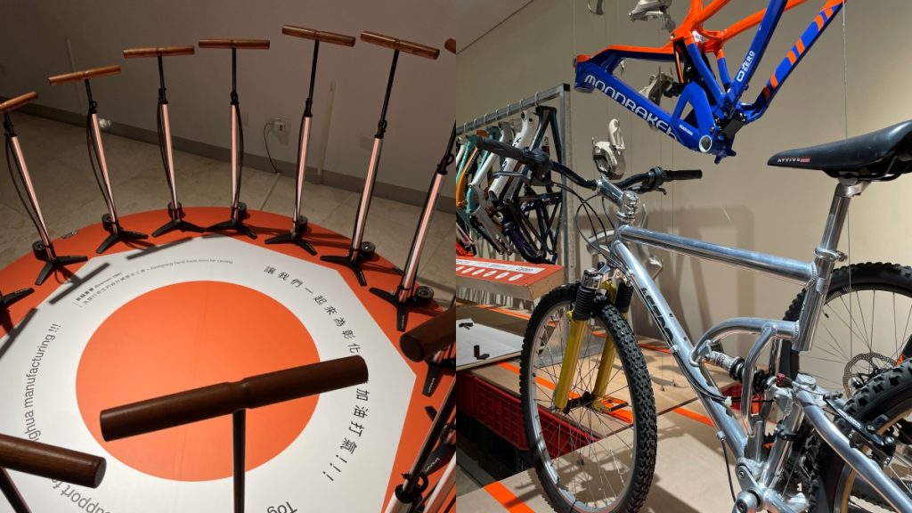 2025 台灣設計展 彰化 八角產業學