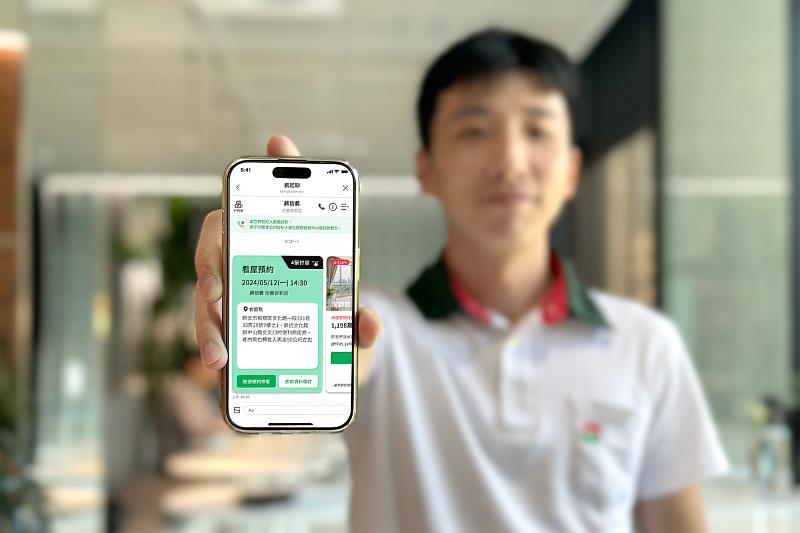 信義房仲的核心是「人」，AI無法取代有溫度的服務