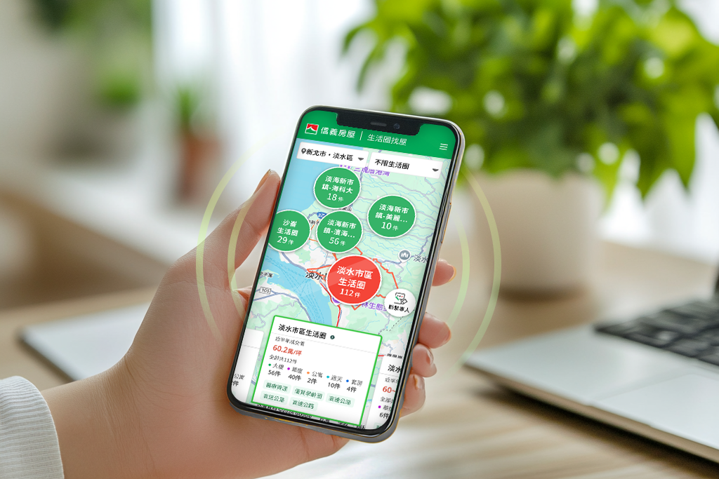 讓AI跑數據，信義把時間留給更深入的客戶服務
