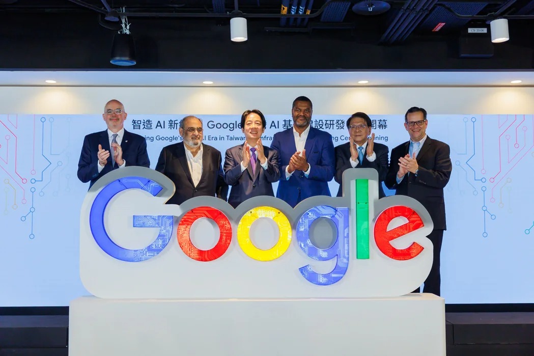 Google在台灣設立AI研發中心!工作內容、為何建立、台美實驗室差異一次看|104職場力