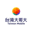台灣大哥大股份有限公司