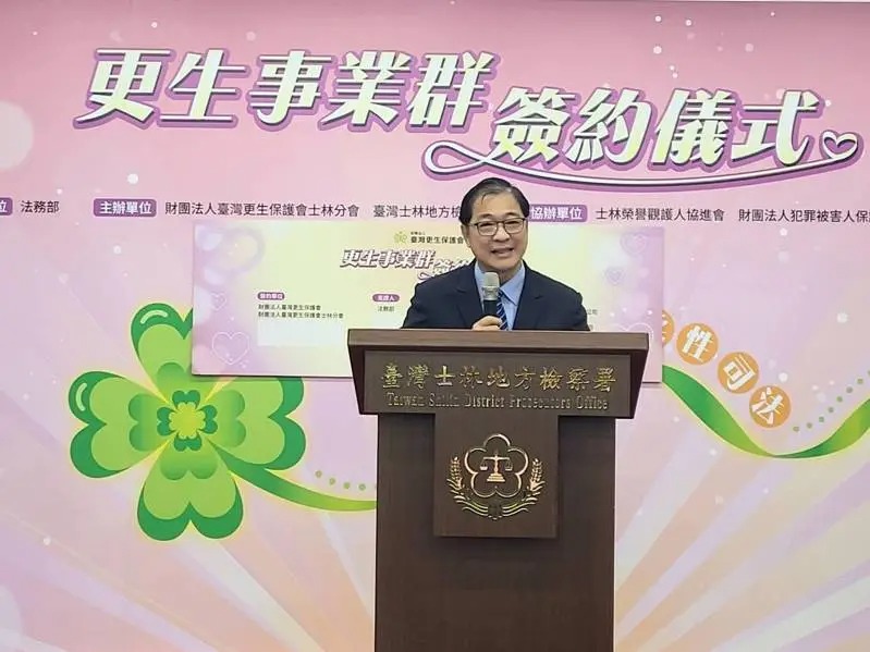 協助更生人…6企業加入「更生事業群」 提供68職位助復歸