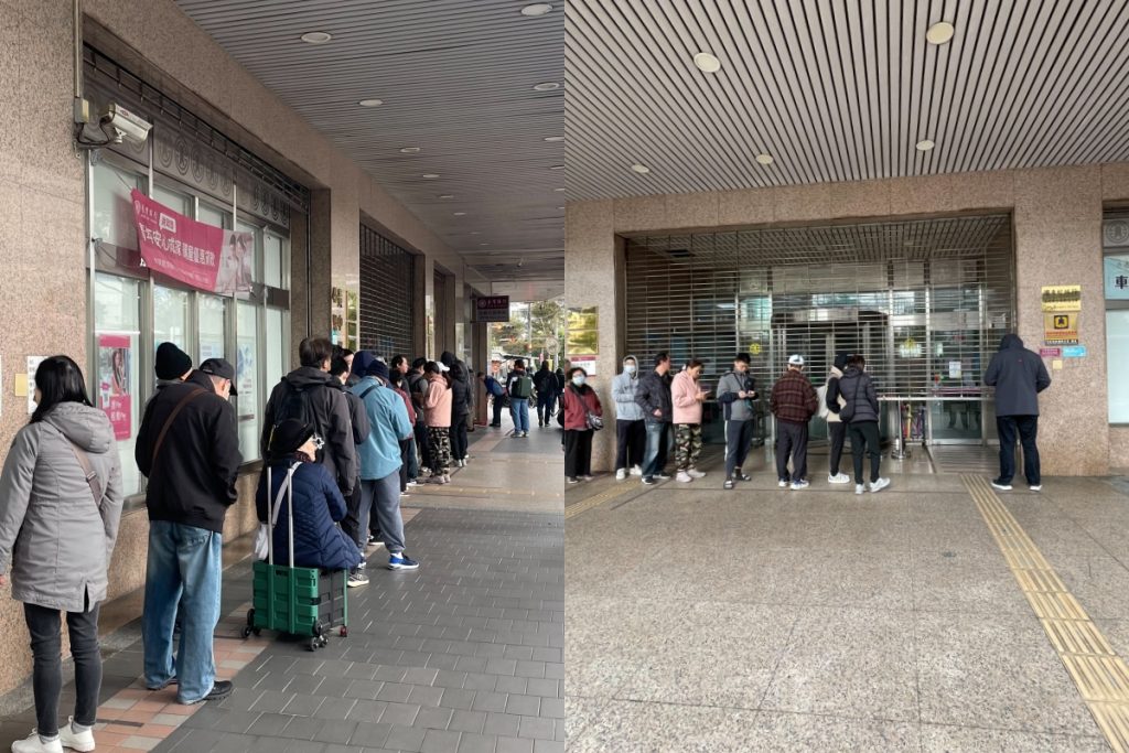 2/9換新鈔開跑!台銀開門營業前,已現排隊人潮(圖/104職場力)