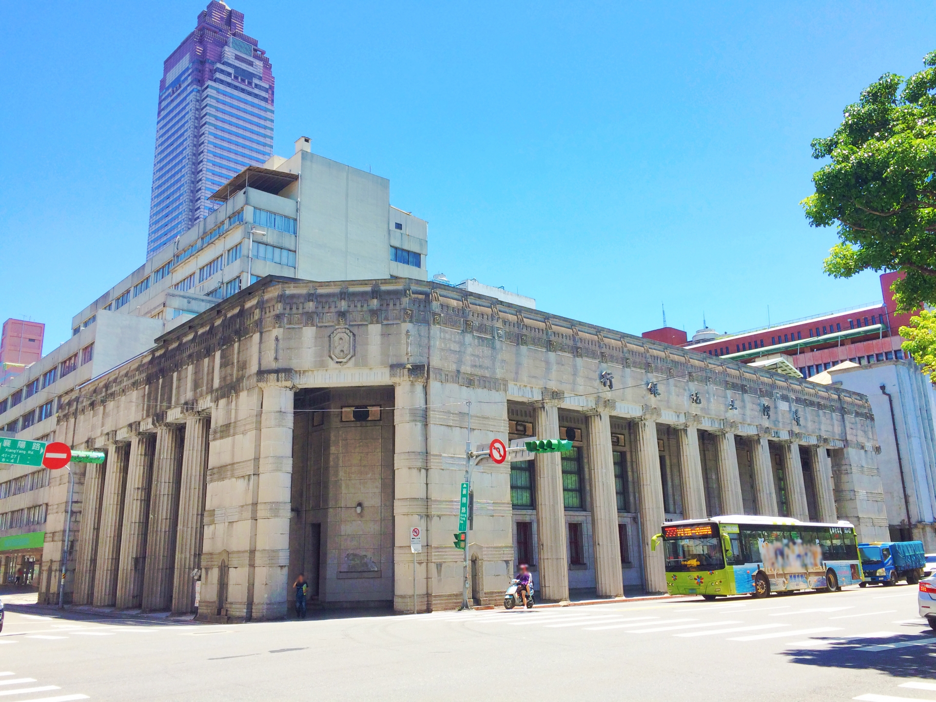 公股銀年終上看八個月 台企銀薪情最好 兆豐、一銀發放金額居次