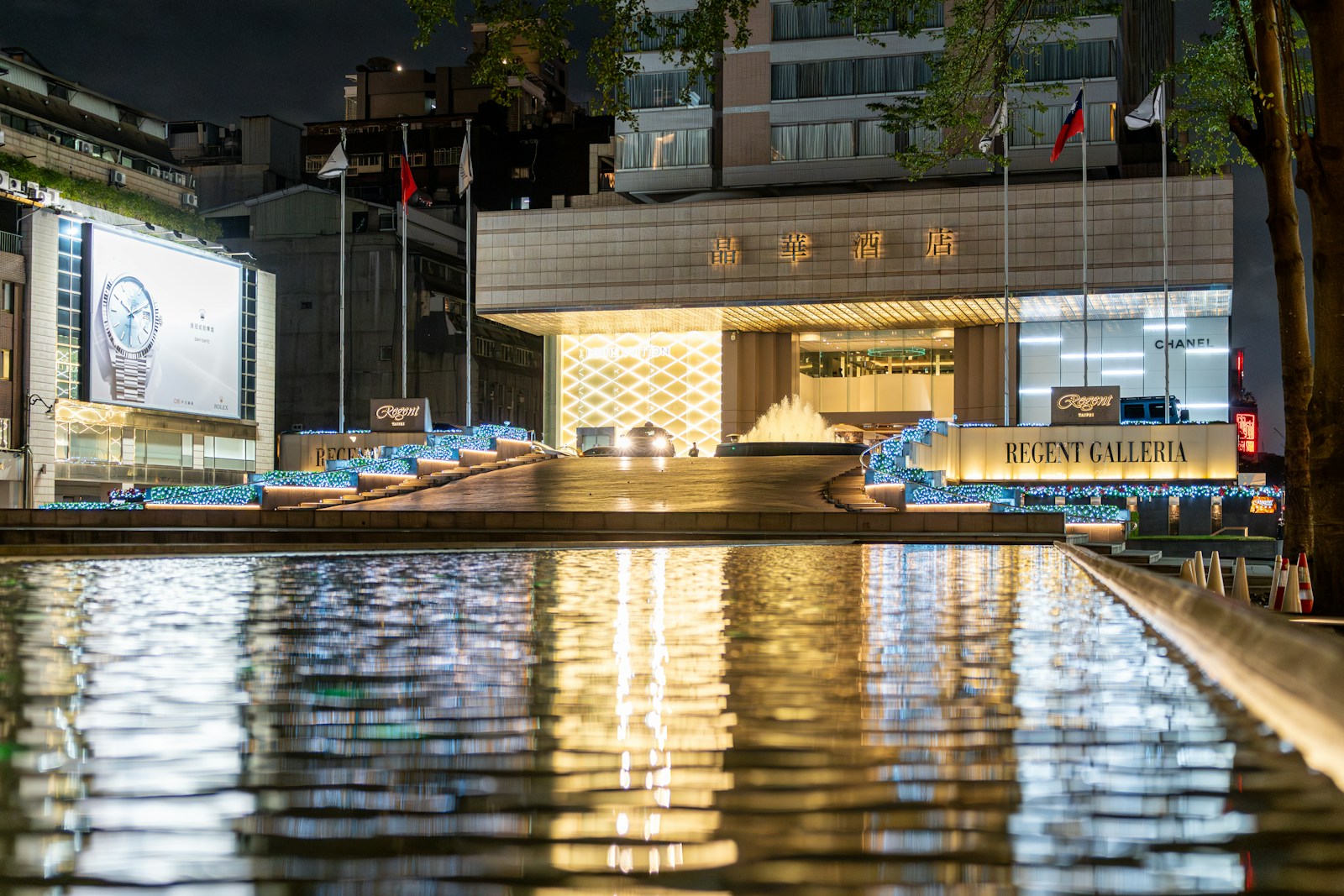 晶華員工好嗨！年終最高可領到7.1個月
