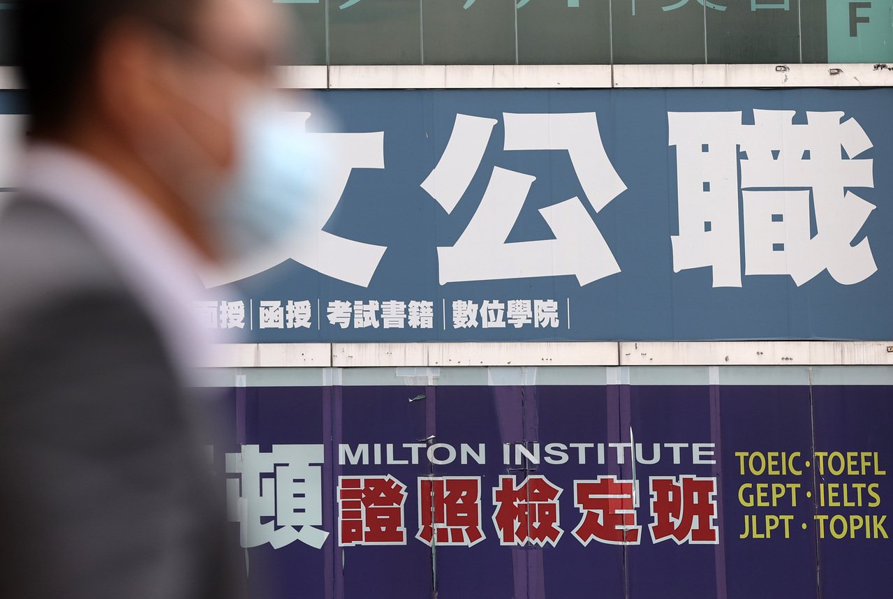 國考重災區1／少了科技業爆發性薪資與光榮感 理工人不愛高普考 這些技術類科都缺人