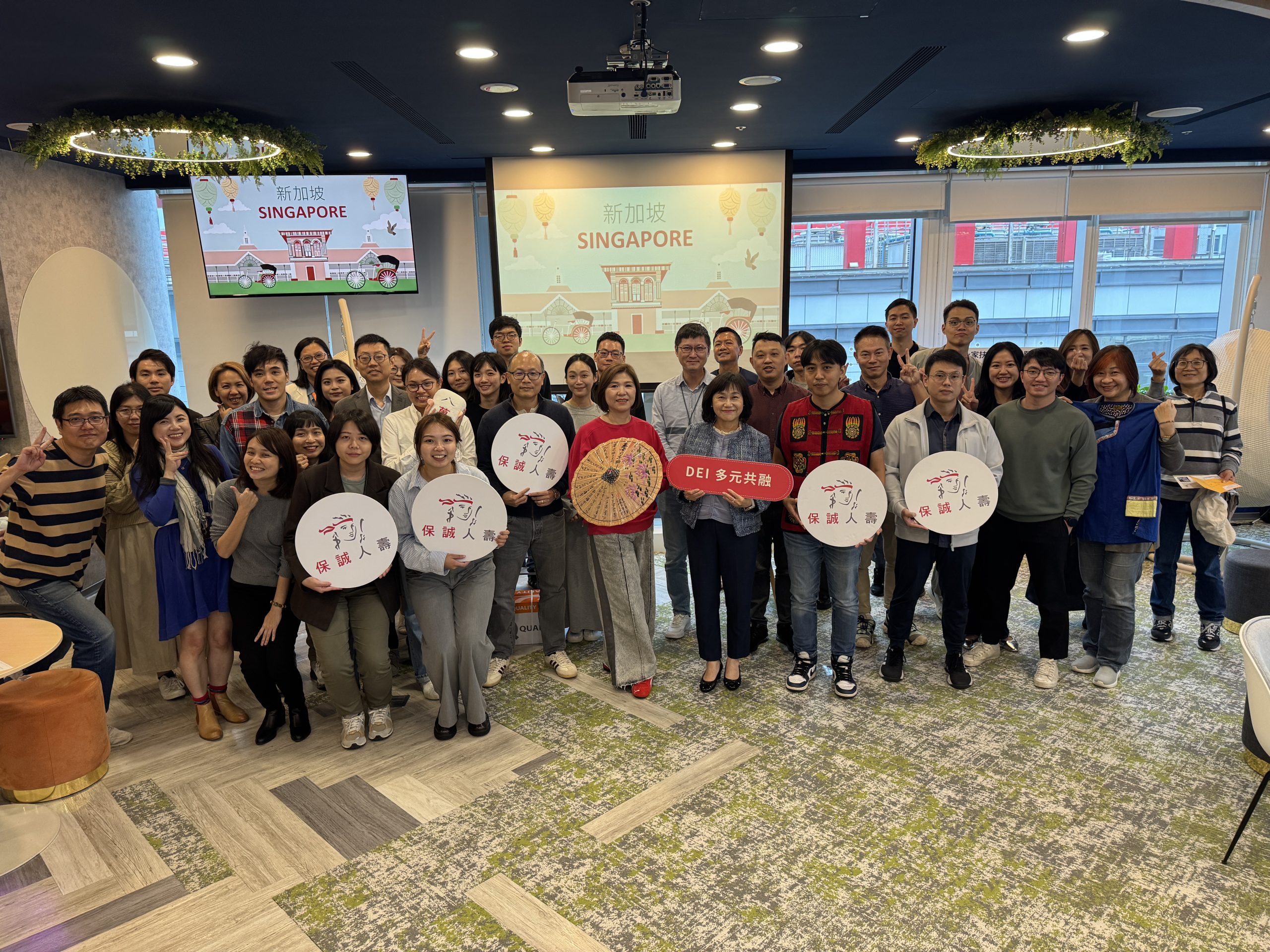 催生跨界領袖：在保誠人壽，我們拒絕生產標準化的「金融菁英」