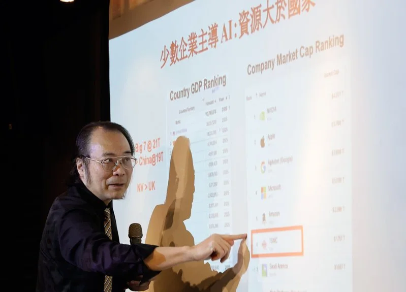 科技革命…台灣拚主權AI 簡立峰：缺人才