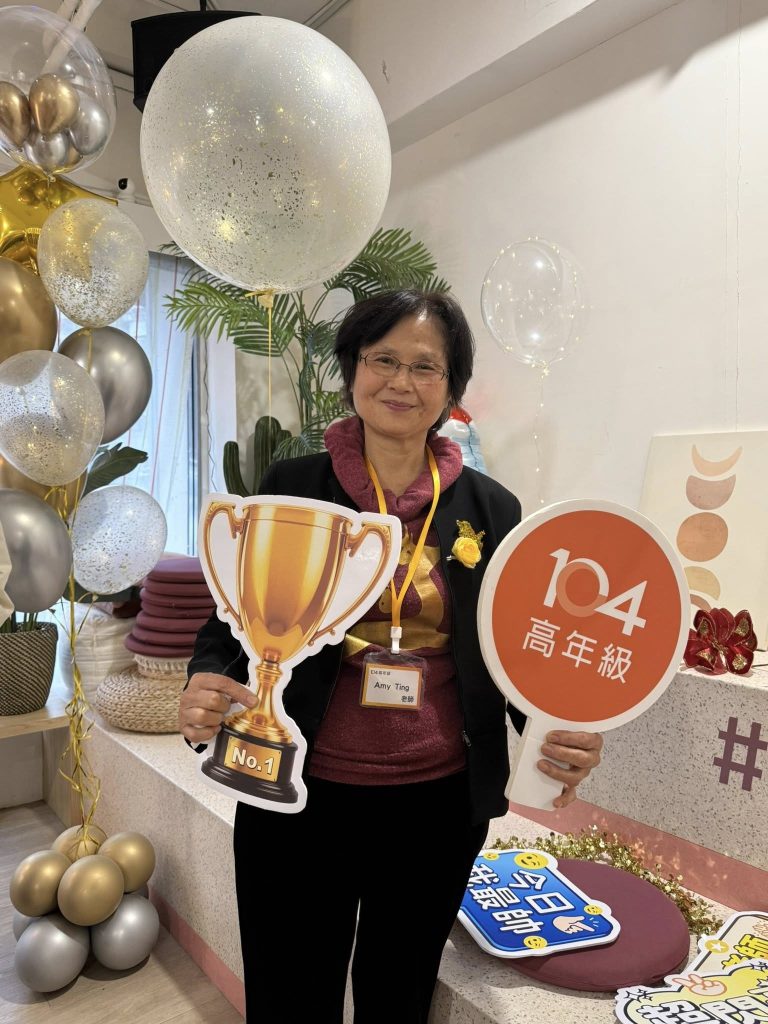 丁惠華老師長期在104高年級開班授課，獲得金壯名師殊榮