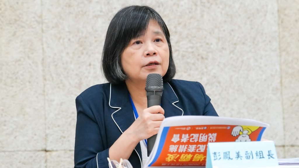網傳「下班傳訊息，就是職場霸凌嗎？」仍要視必要性與合理性