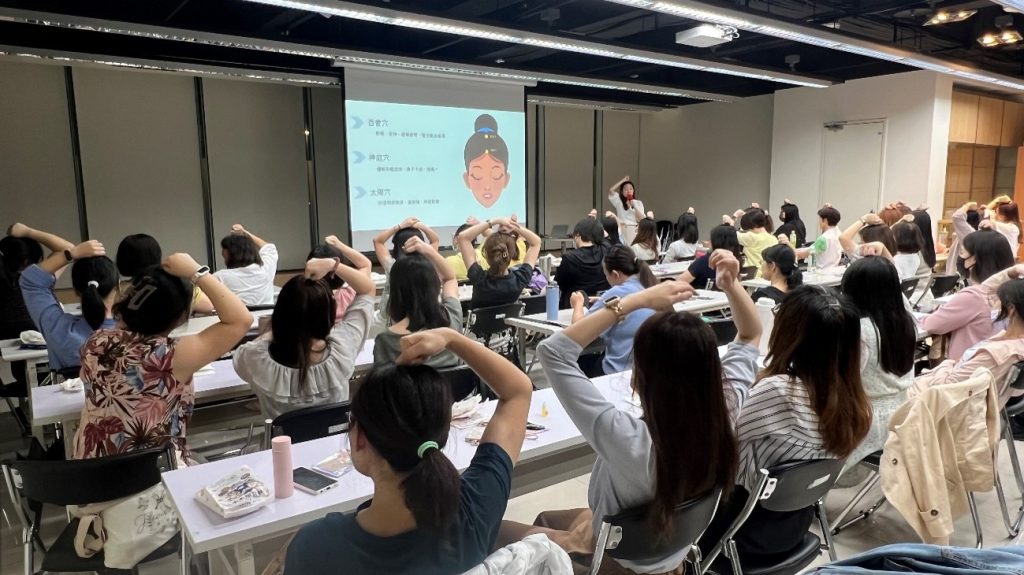 精油按摩舒壓課程