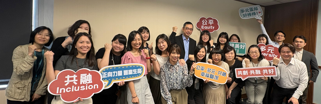 員工有需求，公司就行動：留人從來不靠喊口號