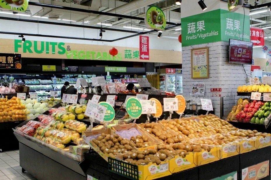 統一量販店、超市新品牌出擊 加速整合集團零售資源