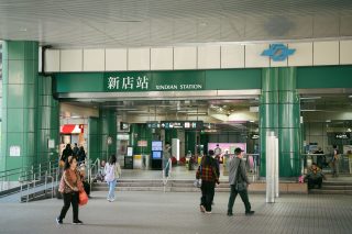 新北捷運人才招募要考AI應用能力 最高月薪上看6萬2