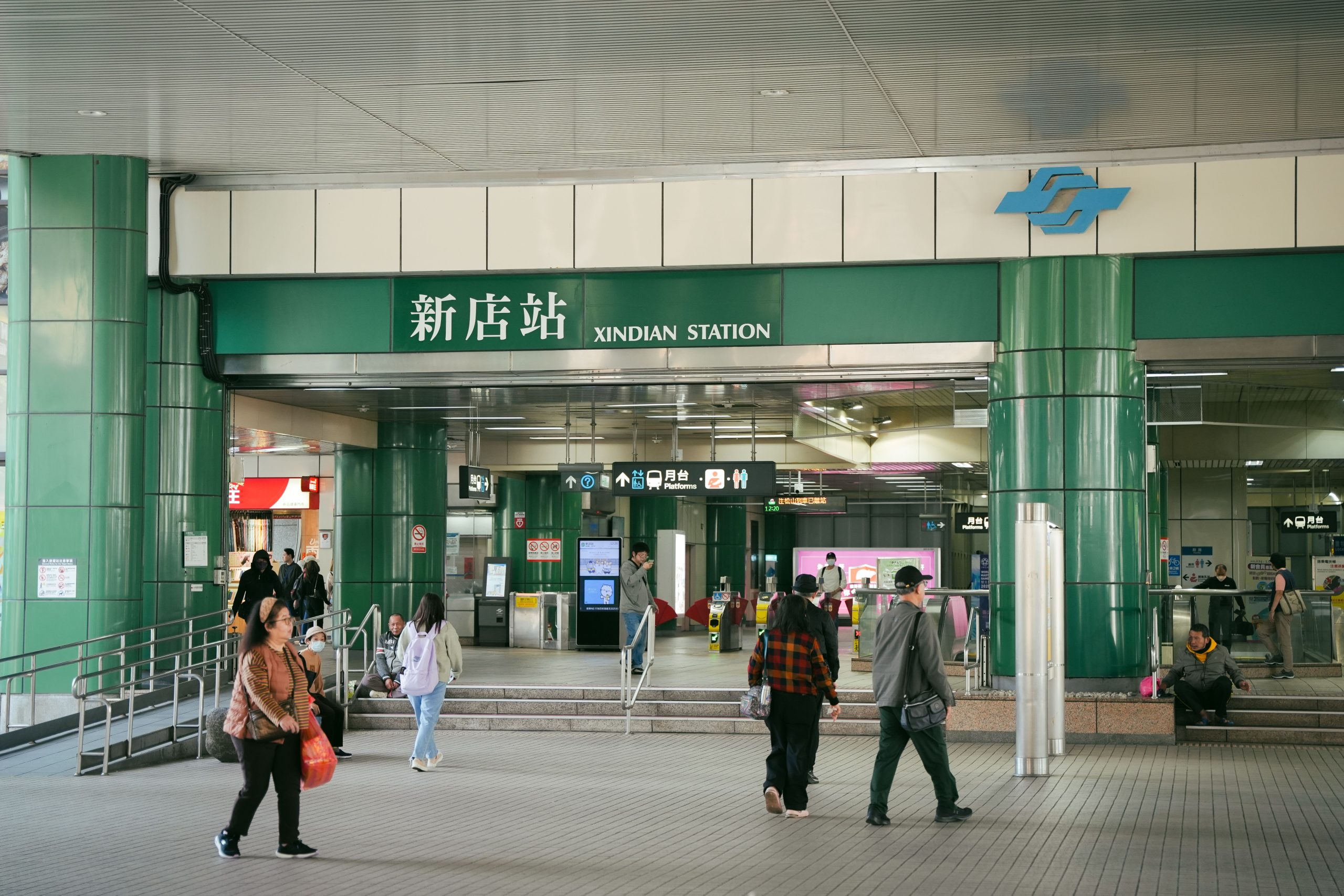 新北捷運人才招募要考AI應用能力 最高月薪上看6萬2