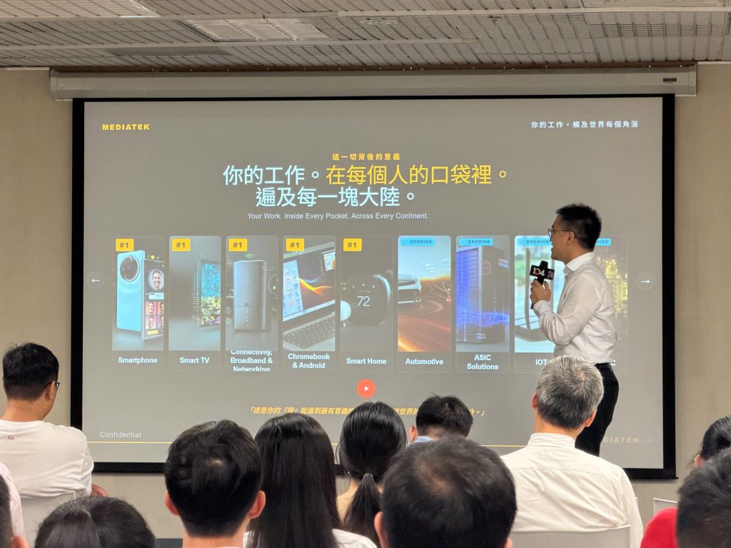 聯發科全球人才招募處副處長梁帛辰講座分享（圖／104職場力攝）