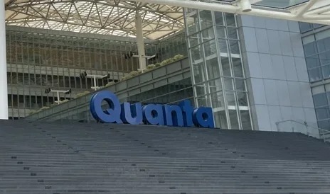 廣達、緯創徵召量子電腦人才！台灣電子五哥研發落地加速搶人