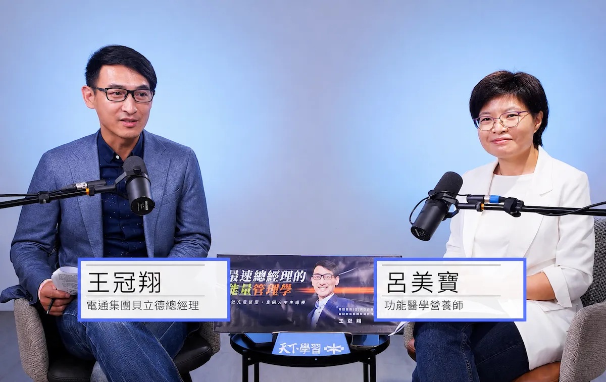 下午昏昏欲睡、開會一直當機？營養師揭密：早餐、咖啡吃錯，睡再飽都沒用！