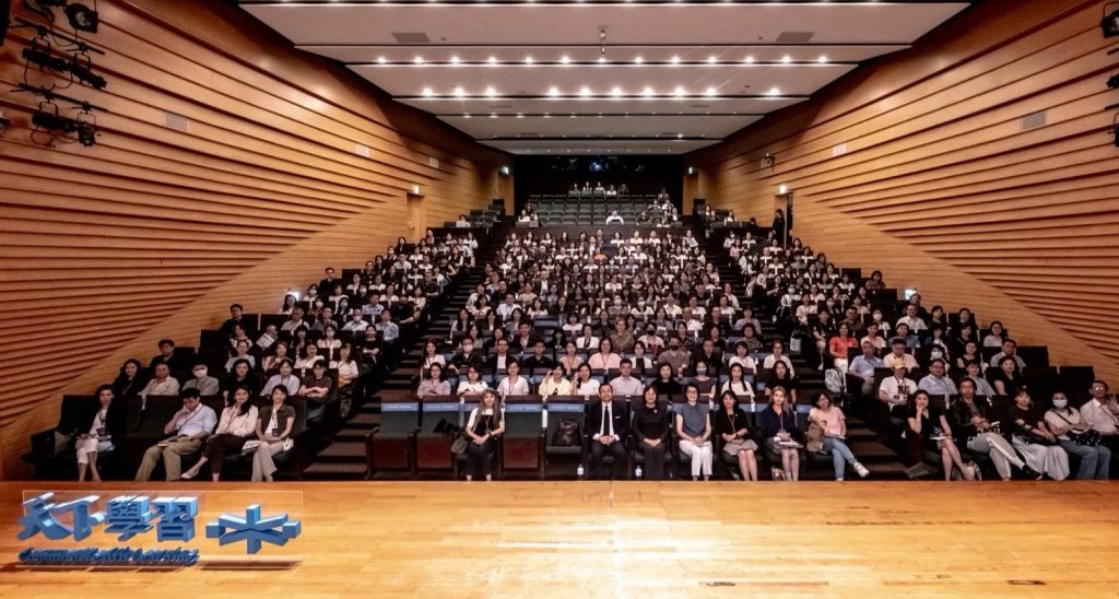 天下學習「職場霸凌與性騷擾防治論壇」大合照。