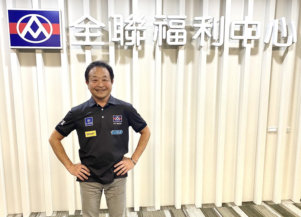 接住二度就業的不安