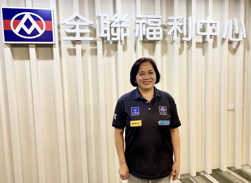 健康關懷制度守護安心職涯