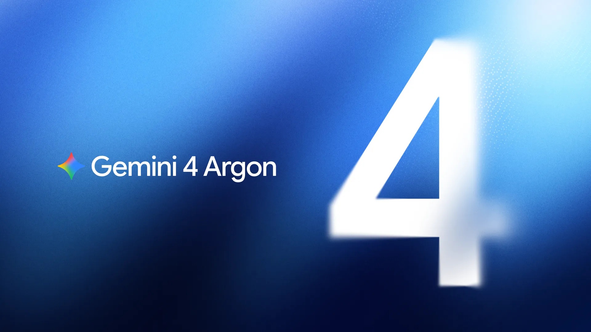 Gemini 4 Argon登場！Google新旗艦模型強在哪？5大升級重點整理一次看